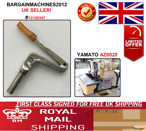 Yamato az6020 overlock - yamato,