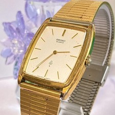 Seiko Chario Square Gold