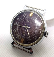 VINTAGE SOVIET RUSSIA USSR