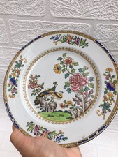 Antique Copeland Spode Plate