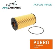 ENGINE OIL FILTER PUR-PO3000