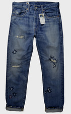 vintage LEVIS 505 JAPAN selvedge straight fit JEANS size W32 L32 big E Zip LVC