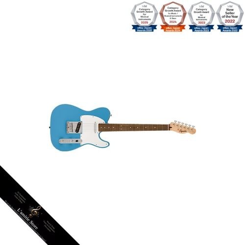 Squier fender - squier,