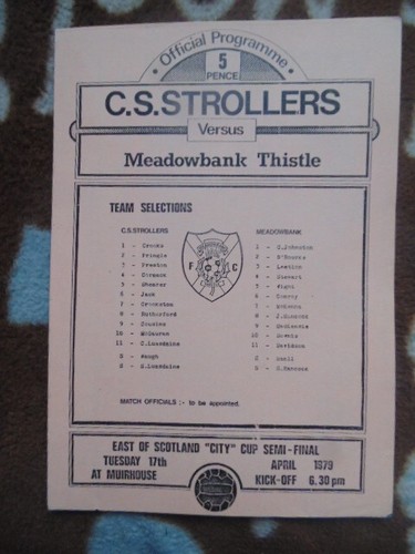 Civil service strollers - service, v