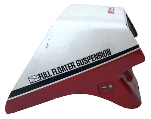 Suzuki gsx 750 rear tail - gsx,