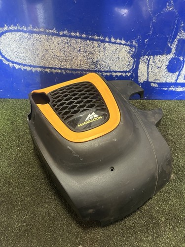 Mcculloch m40 125 petrol - mcculloch, m40-125