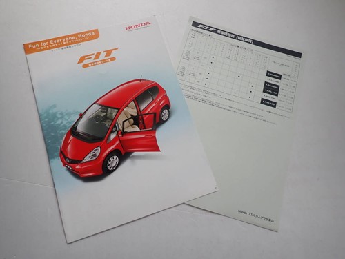 Honda fit welfare - welfare, vehicle
