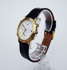 Men's Vintage 1988 ALARM