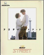 Honda Acty Street 1987 Japanese Market JDM Sales Brochure L 2WD 4WD