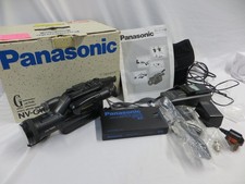 Panasonic NV-G101B VHS-C Movie Camera with Accessories - Please Read