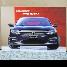 Honda Insight 2018 Brochure