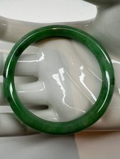 Genuine Jade Bangle Bracelet