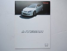 Honda integra new - honda,