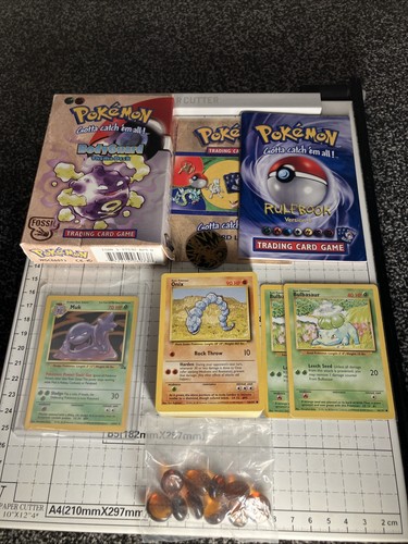 Pokemon tcg bodyguard theme - tcg,