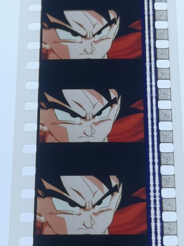 Dragon ball 35mm film cell - ball,