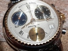 Motor King Michiko Koshino