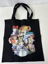 Studio Ghibli Spirited Away