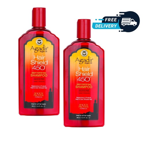 Agadir hair shield 450 plus - shield,