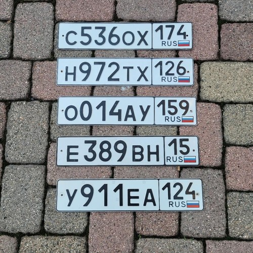 Russian license plate - russian,