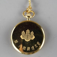 SEIKO Presented by the Prime