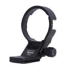 iShoot IS-FTZII Lens Support