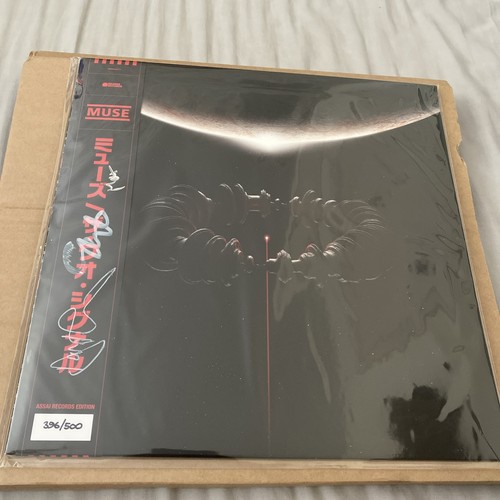 Muse the wow signal vinyl - -,