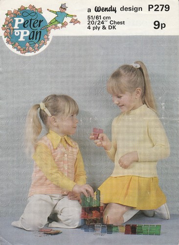 Child sweater waistcoat 51 - waistcoat,