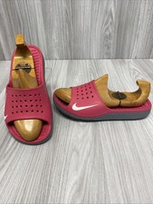 Nike Solar Soft Pink Sliders