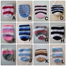 hand crochet  baby bottle cover tommee tippee dr brown MAM Nuk Phillips avent