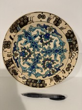 Turkish Style Plate