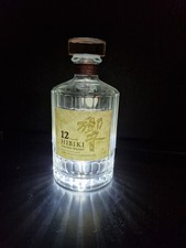 Empty Japanese Hibiki Suntory