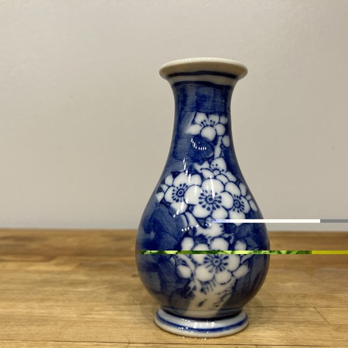 Small chinese blue white - chinese,