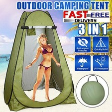 Pop-Up Diaper Tent Toilet Tent Camping Shower Tent Mobile Outdoor Privacy Toilet