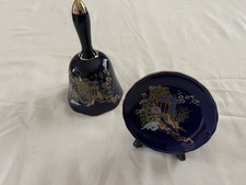 Cobalt Blue Mini Plate And Bell Set Gypsy Wagon/Caravan Design