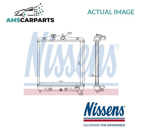 Engine cooling radiator 63310a - engine,