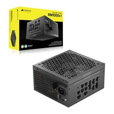 1000W Corsair RM1000x SHIFT