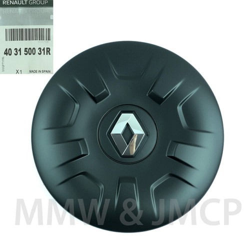 Wheel trim hub centre - wheel,