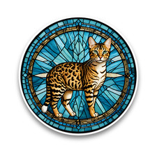 Cute Bengal Cat Kitten Faux