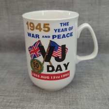 Vintage James Dean Pottery Mug