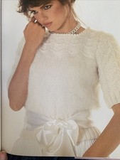 Knitting Pattern 1451 Ladies
