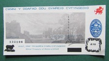 1971 wales black - 1971, sheep