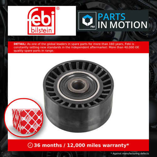 Timing belt guide pulley - timing,
