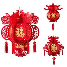 Red Lantern Palace Lights Outdoor Waterproof New Year Chinese New Year Lantern