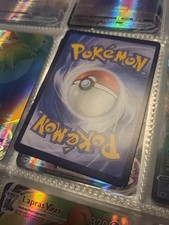 Ditto VMAX Sv119/Sv122 Shining Fates: Shiny Vault Holo