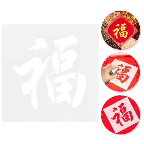Plastic painting templates - painting,