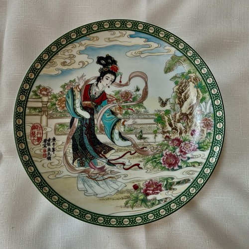 Imperial jingdezhen porcelain - imperial,