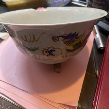 Early Chinese Bowl 22x11cm  3