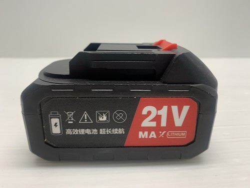 Replacement lithium ion - replacement,