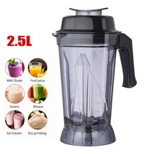 Spare 2.5Ltr Blender Jug