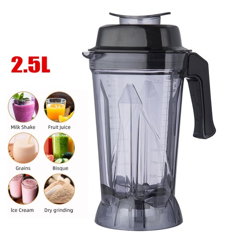 Spare 5ltr blender jug - spare, 2.5ltr